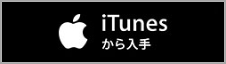 itunes